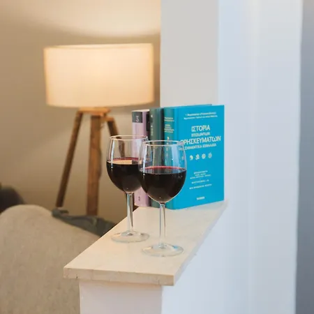 Apartamento The Sapling By Nexus, 5 Min To White Tower