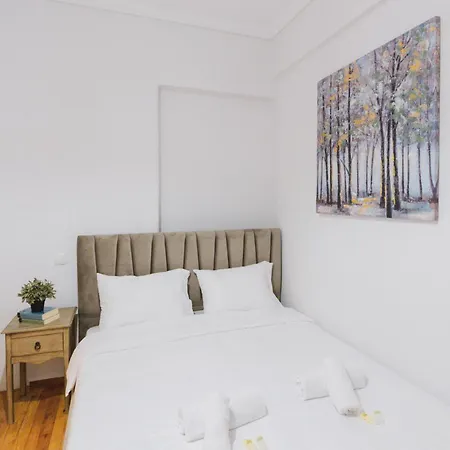 The Sapling By Nexus, 5 Min To White Tower Appartamento Salonicco