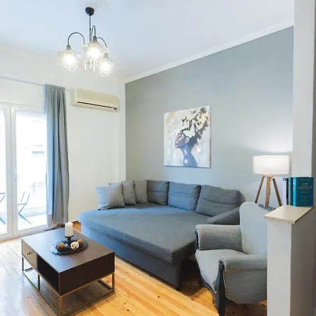 The Sapling By Nexus, Next To White Tower And Tif Soluň